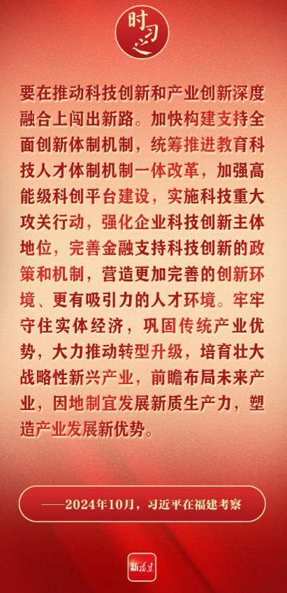爱游戏电竞官网-849.新规则、新科技：联盟变革带来的新机遇与挑战的简单介绍