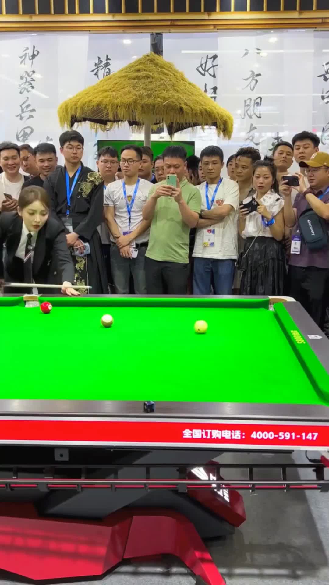 AYX GAME-精英荟萃：台球界年度顶级盛会