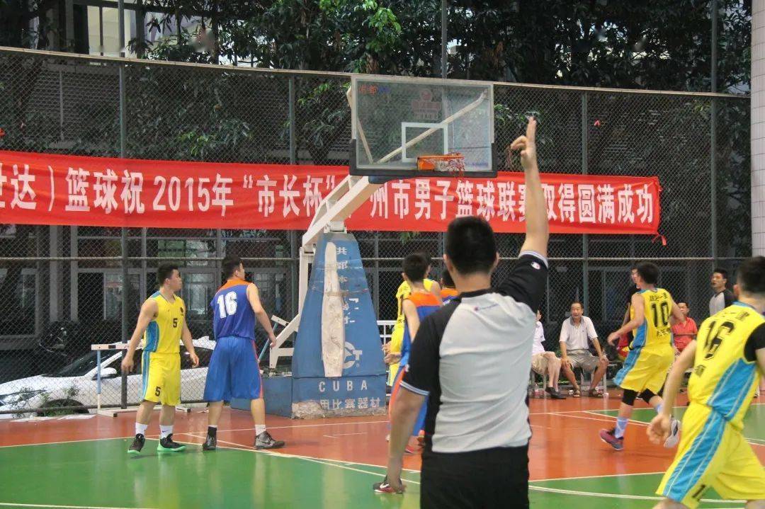 爱游戏娱乐-中国篮协推出“篮球城市”建设方案，推动城市体育发展的简单介绍