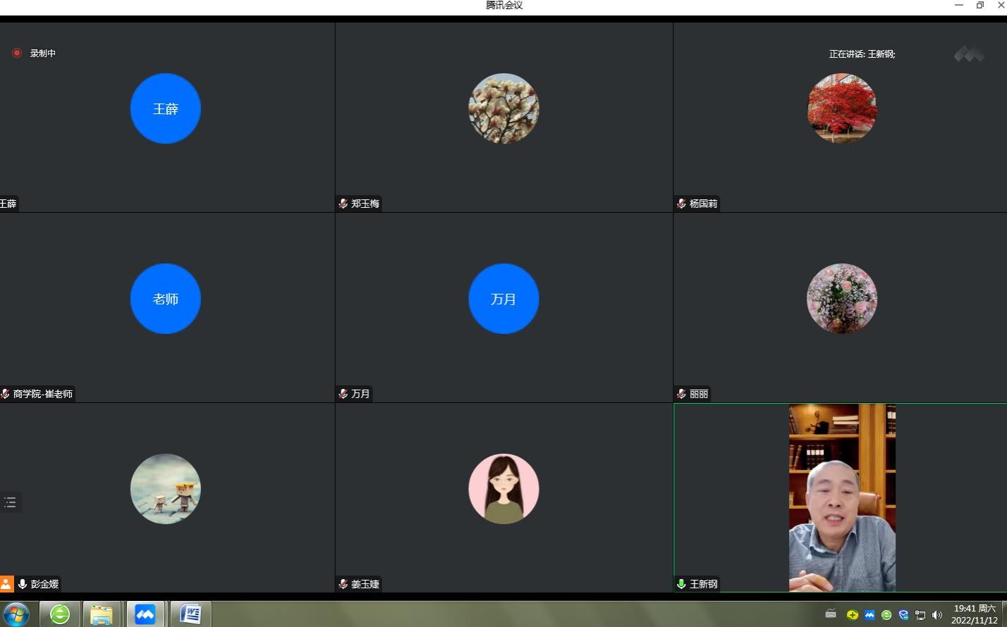 爱游戏体育官方网站-线上评论：专家精彩点评比赛瞬间的简单介绍