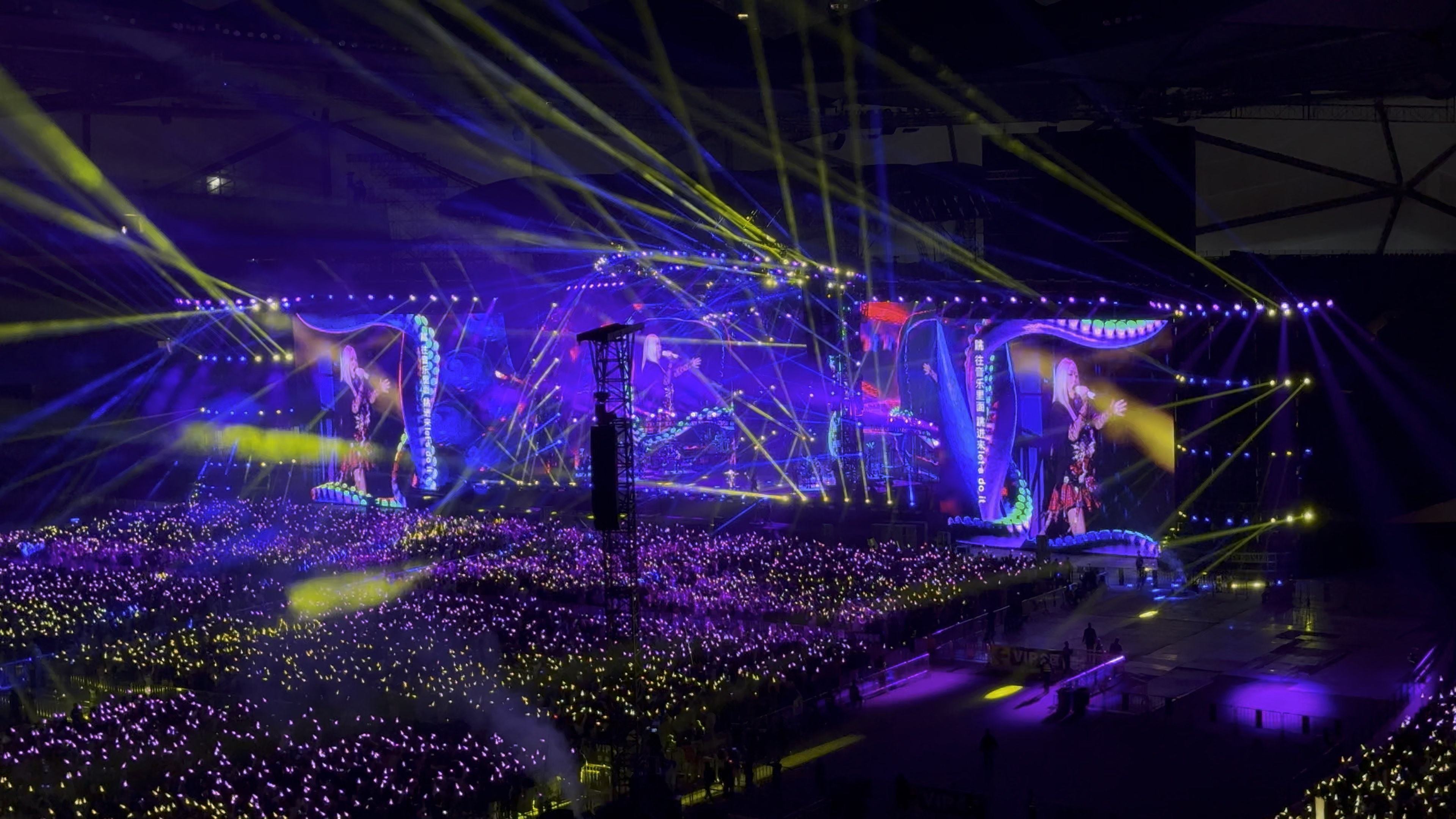 AYX GAME-&quot;跨界科技体育演唱会：运动、音乐与科技奇遇&quot;的简单介绍