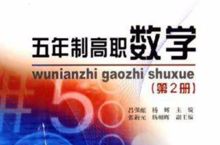 关于《未来五年电竞大事件预告:行业巨变在即》的信息 关于《未来五年电竞大事件预告:行业巨变在即》的信息