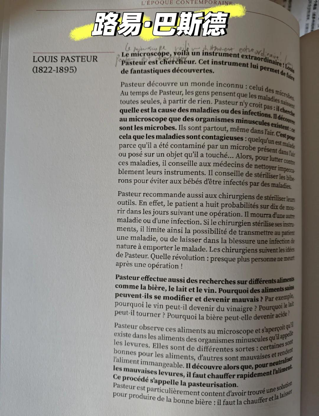 【穆基·贝茨强势归来】道奇队巨星在关键战中表现卓越的简单介绍 【穆基·贝茨强势归来】道奇队巨星在关键战中表现卓越的简单介绍