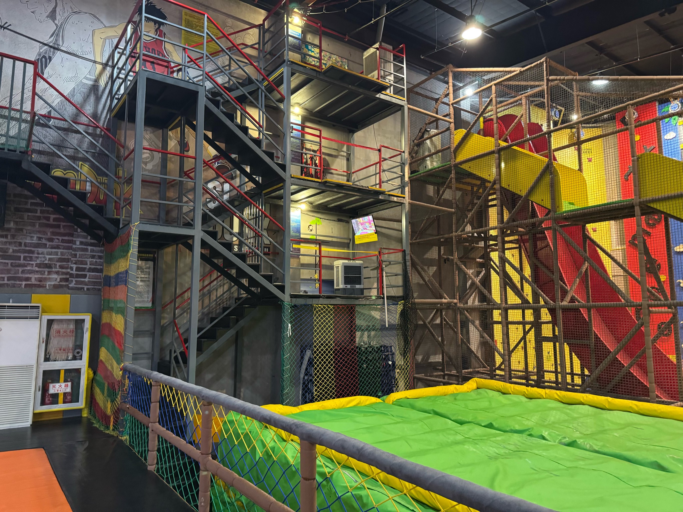 AYX GAMING-关于室内蹦床竞技，爆发力十足的极限运动的信息