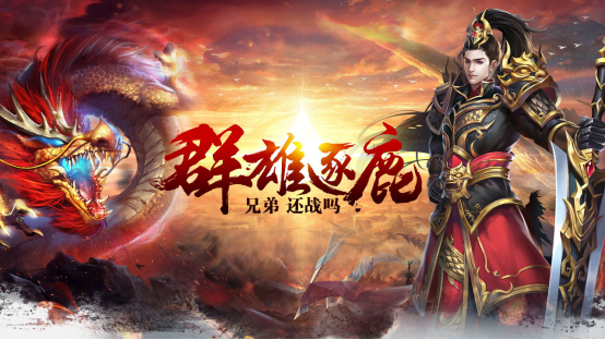 爱游戏电竞官网-包含血脉相传：车手家族的世代传奇的词条