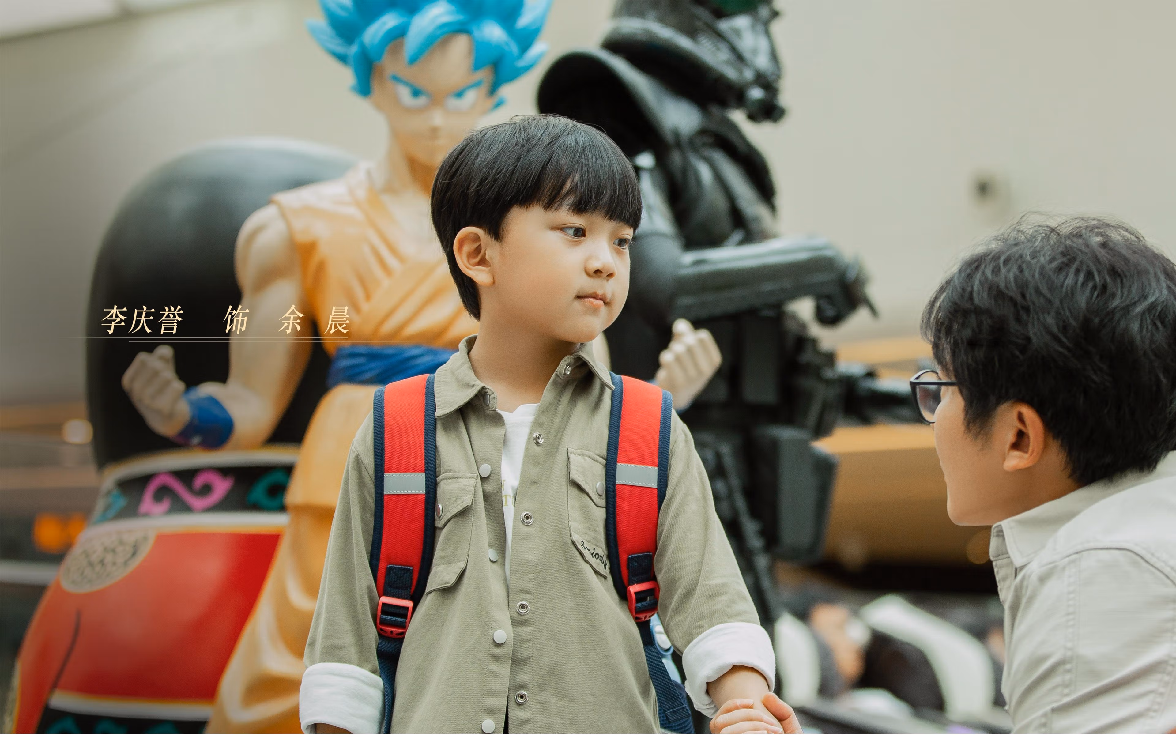 爱游戏娱乐平台-中国足球的球迷观赛体验提升方案实施方案，足球观看比赛