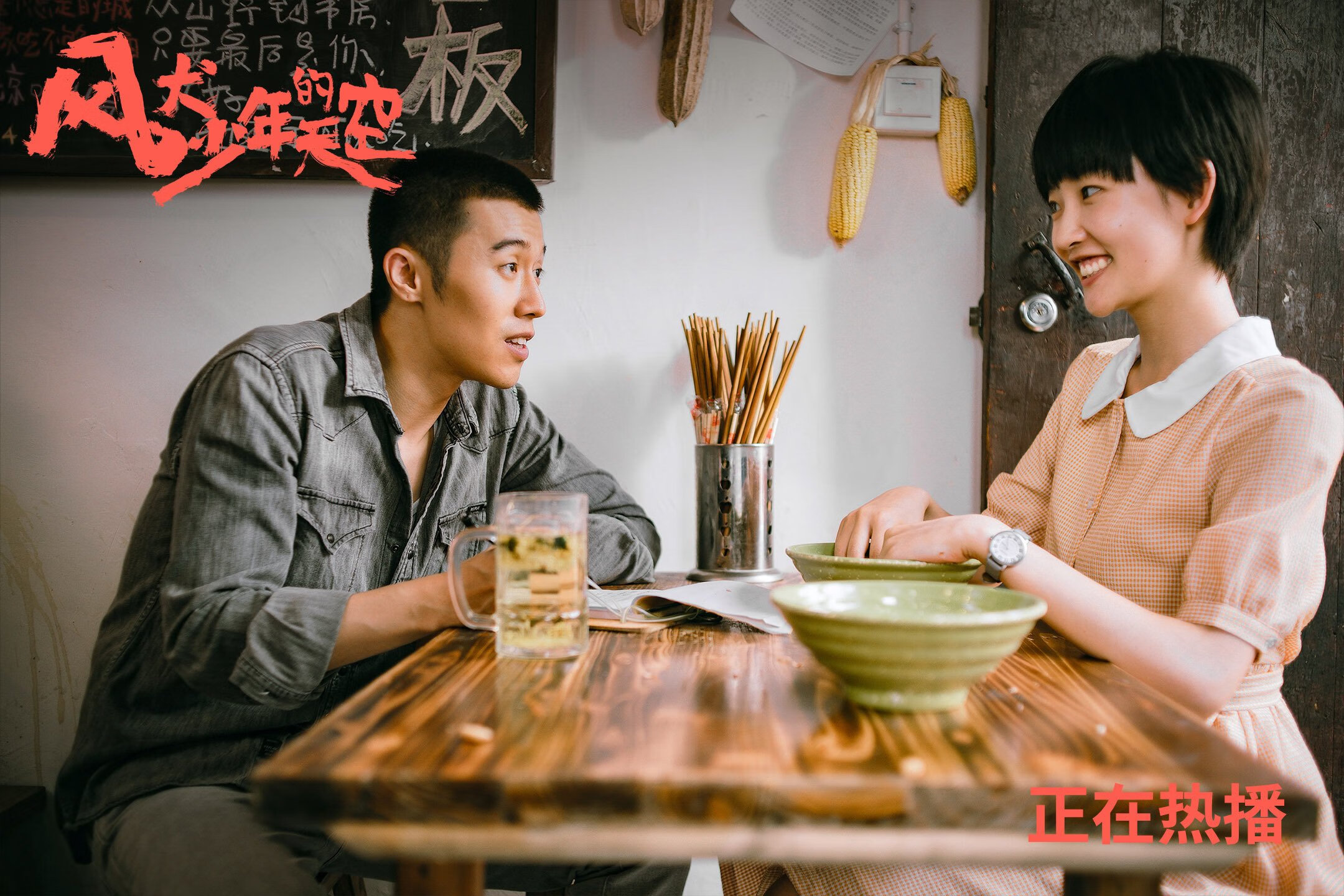 爱游戏-创纪录橄榄球队赛季零封四场，2020橄榄球