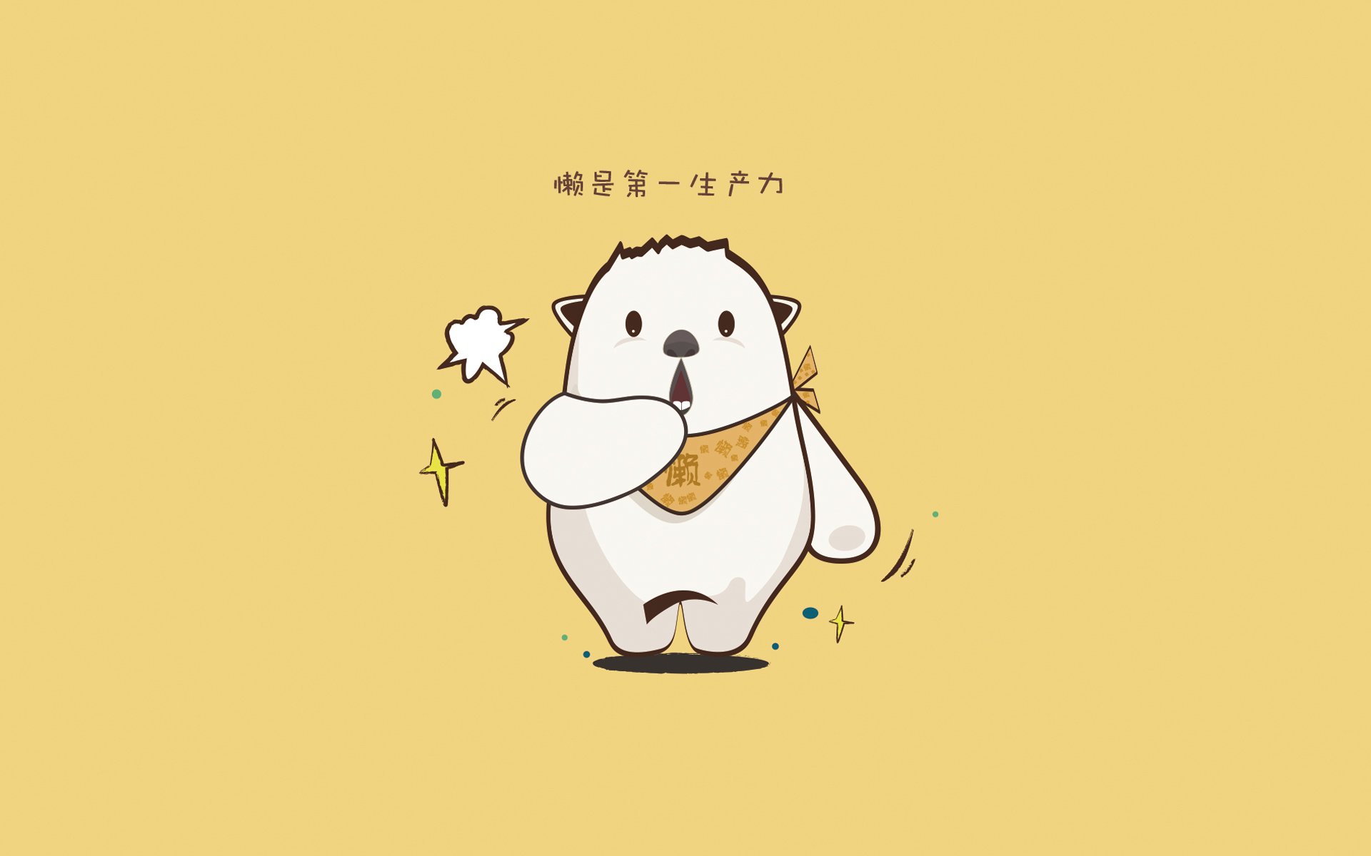 AYX体育官网-堡垒之夜UGC经济体系初现雏形，堡垒之夜glow