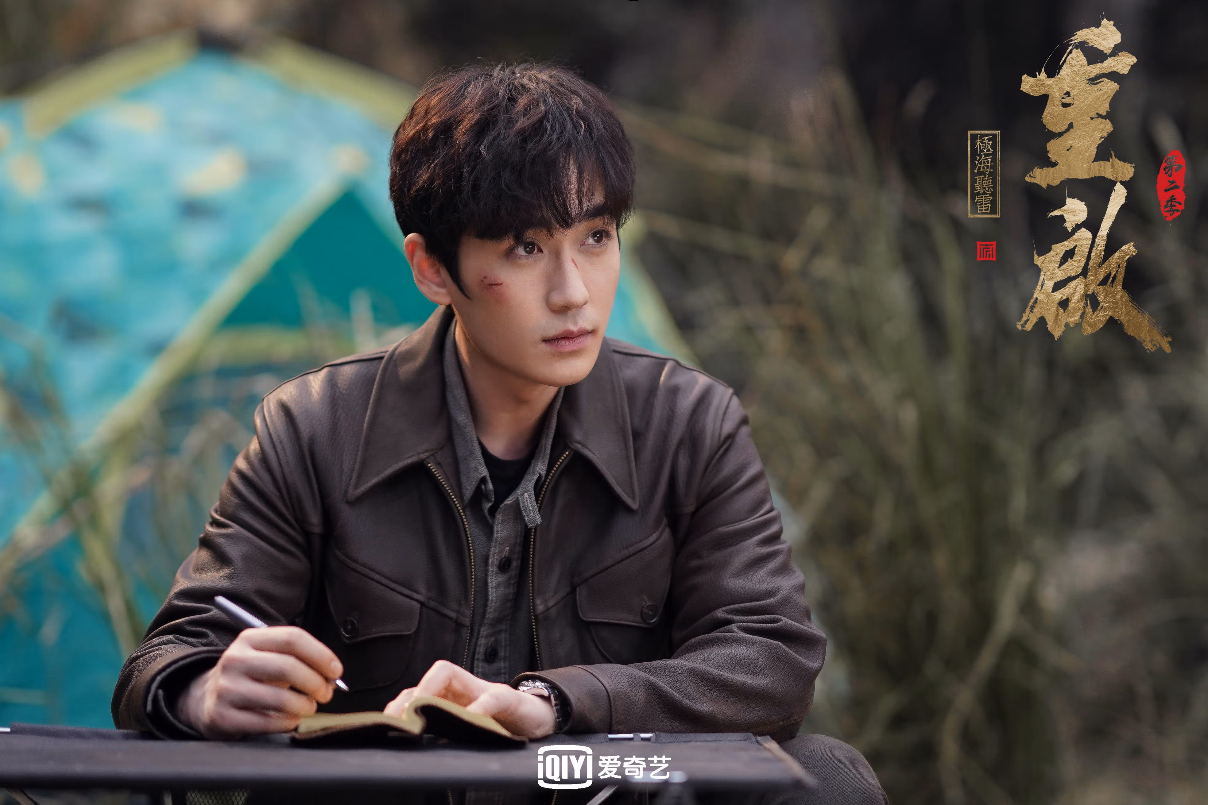 爱游戏娱乐平台-女足世界杯观众参与度创历史新高，女足世界杯扩军