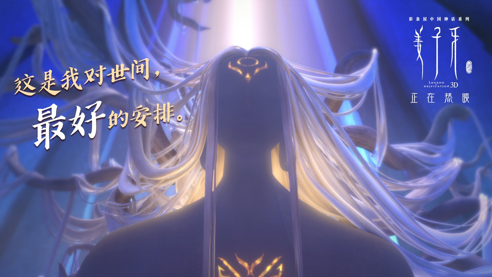 爱游戏综合娱乐-巴萨德比胜皇马，晋级之路充满挑战，巴萨皇马德比比赛时间