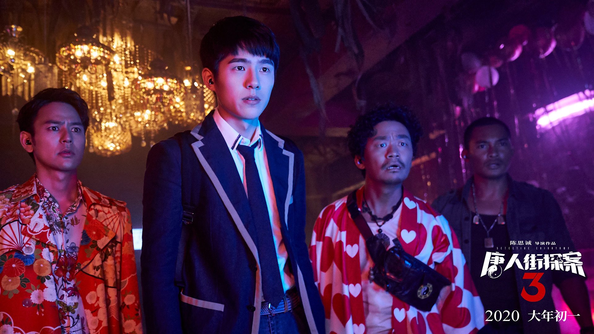 AYX SPORTS-摩洛哥队晋级非洲杯四强，创造历史，摩洛哥队晋级非洲杯四强,创造历史奇迹