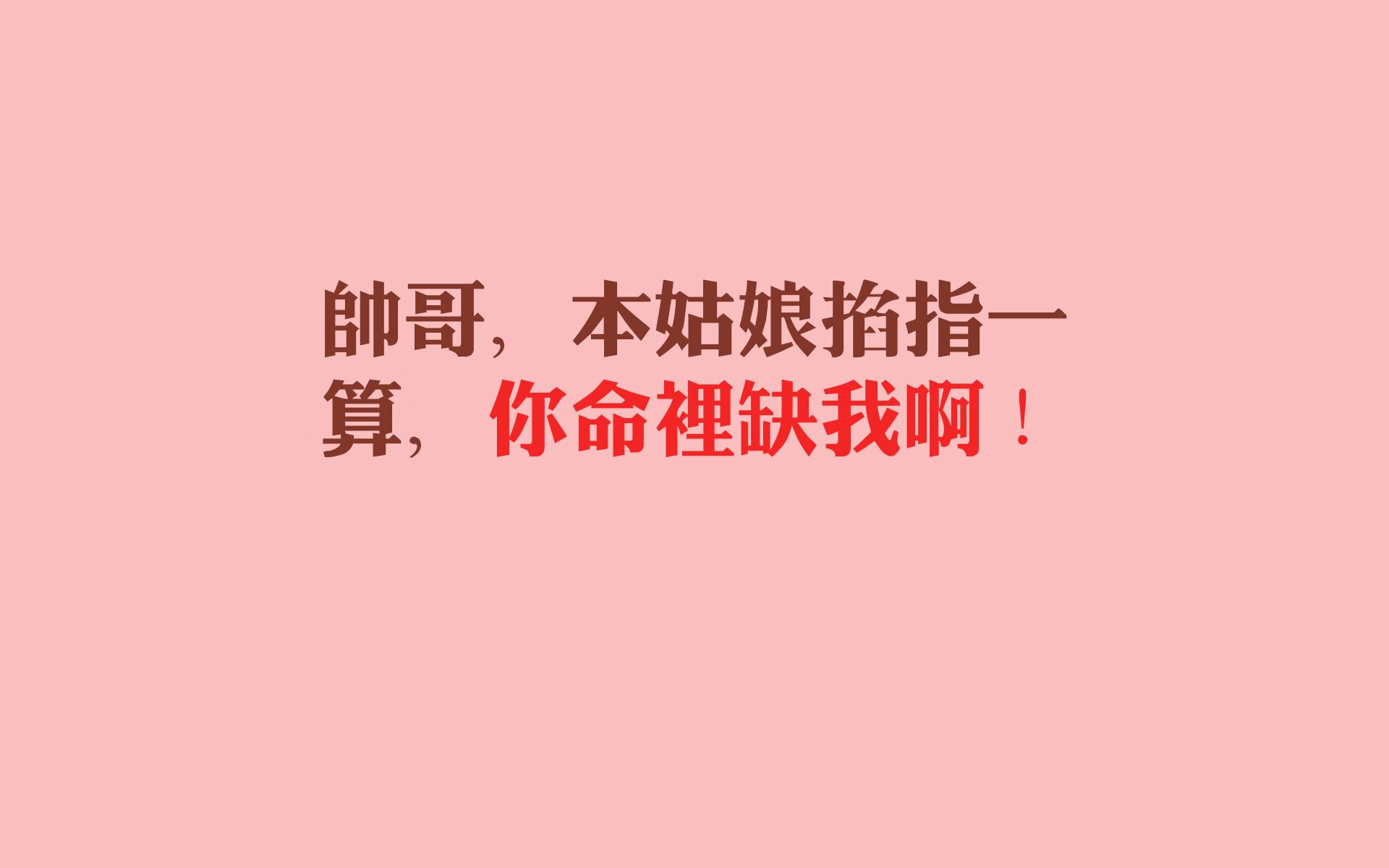 全民健身路径器材安全使用监管机制研究,全民健身路径是什么意思