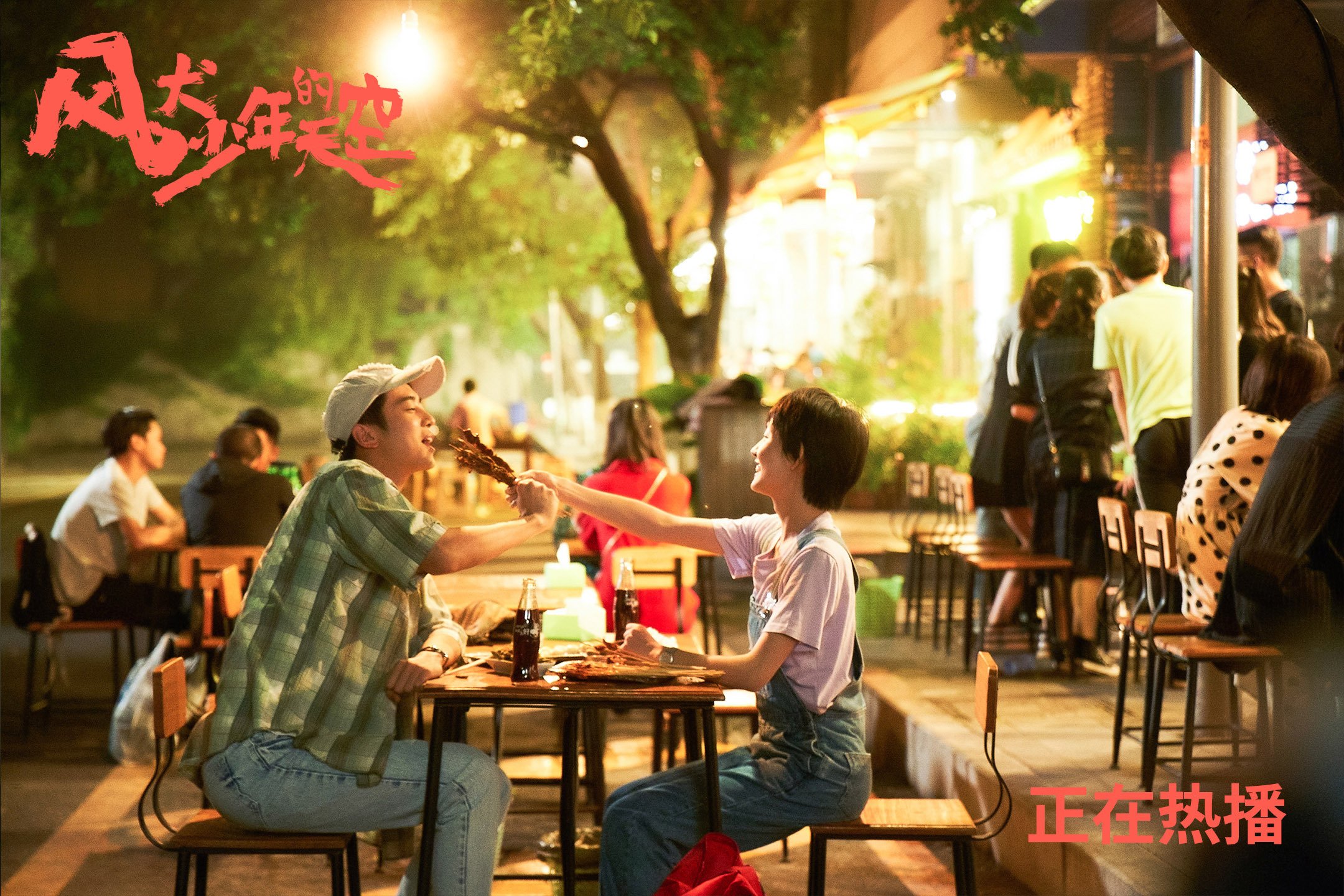 爱游戏中国官方登录入口网站-欧洲杯战术大师：变阵变化决胜千里外，欧洲杯战士